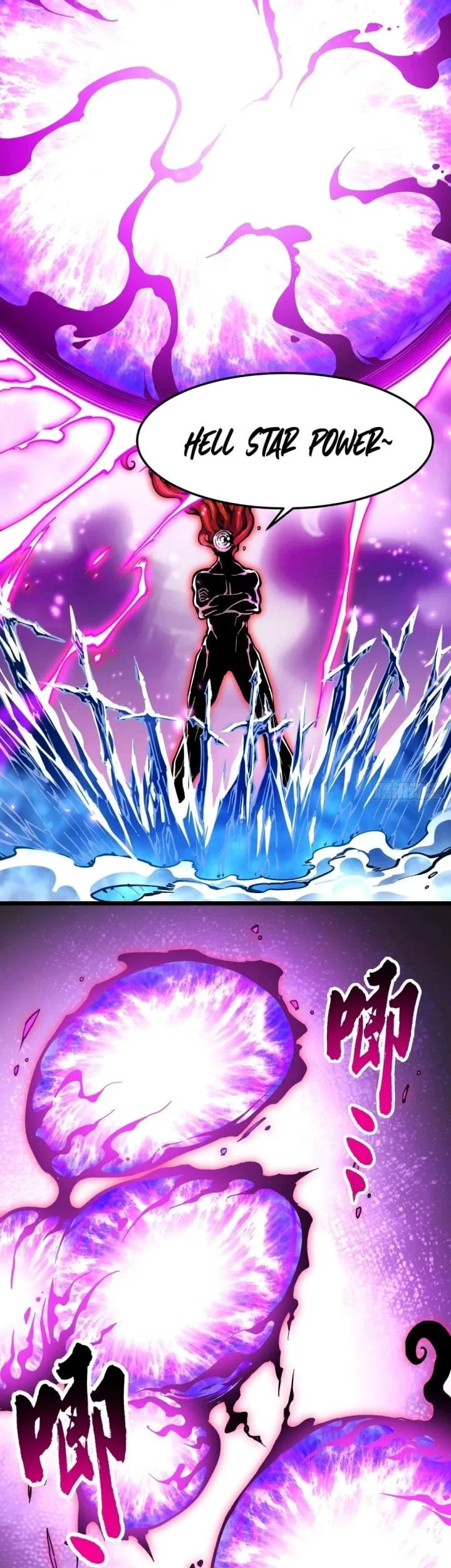 Ultimate Martial Evolution: Begin by Awakening the King of Monsters Chapter 127 Gambar 7