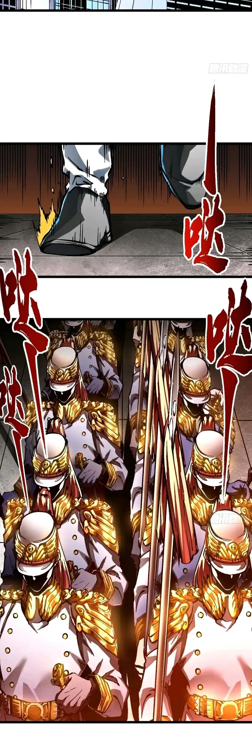 Ultimate Martial Evolution: Begin by Awakening the King of Monsters Chapter 131 Gambar 7