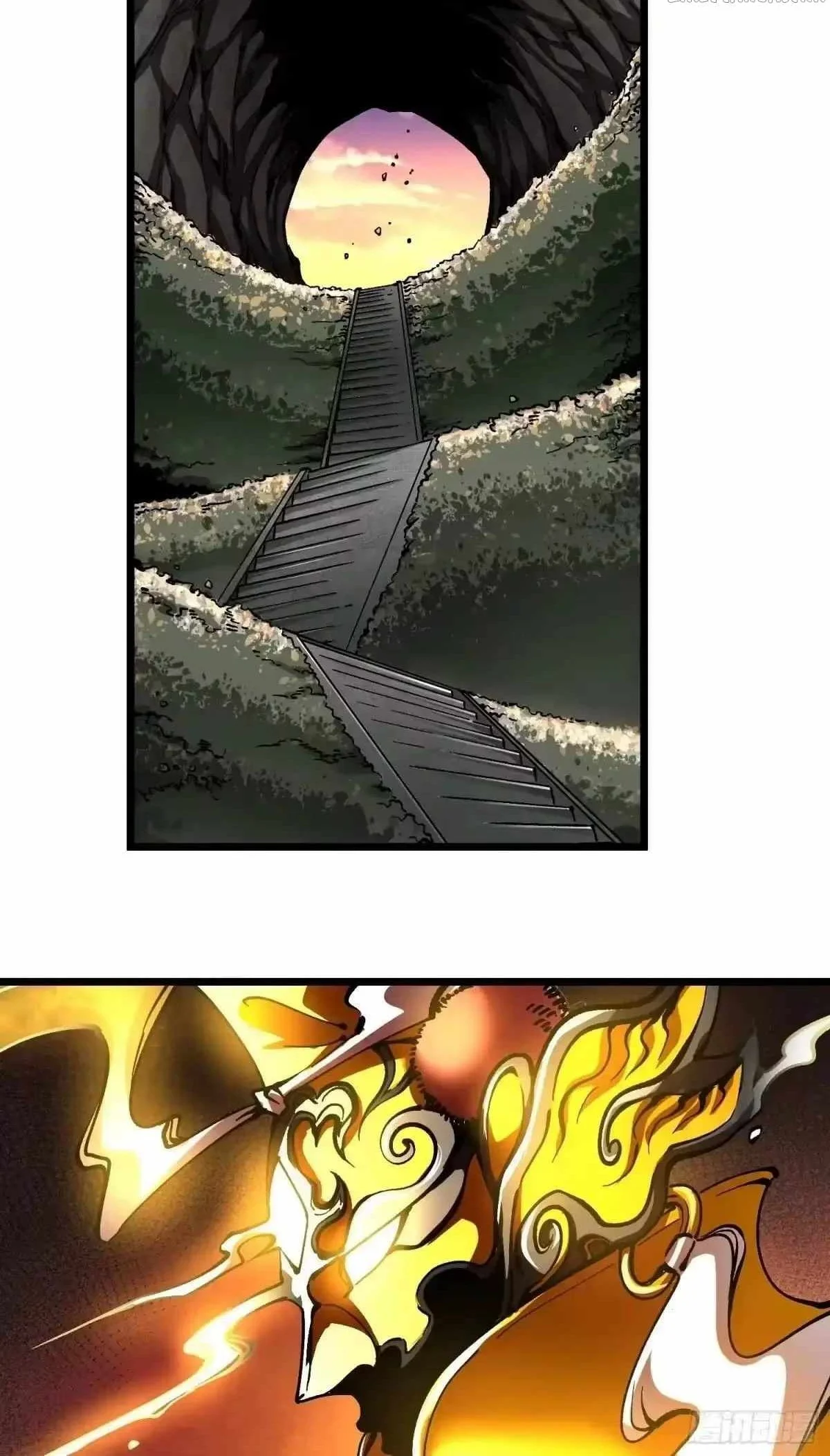 Ultimate Martial Evolution: Begin by Awakening the King of Monsters Chapter 137 Gambar 7