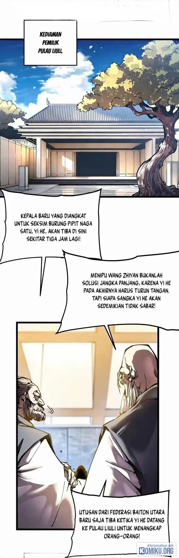 Ultimate Martial Evolution: Begin by Awakening the King of Monsters Chapter 143 Gambar 6