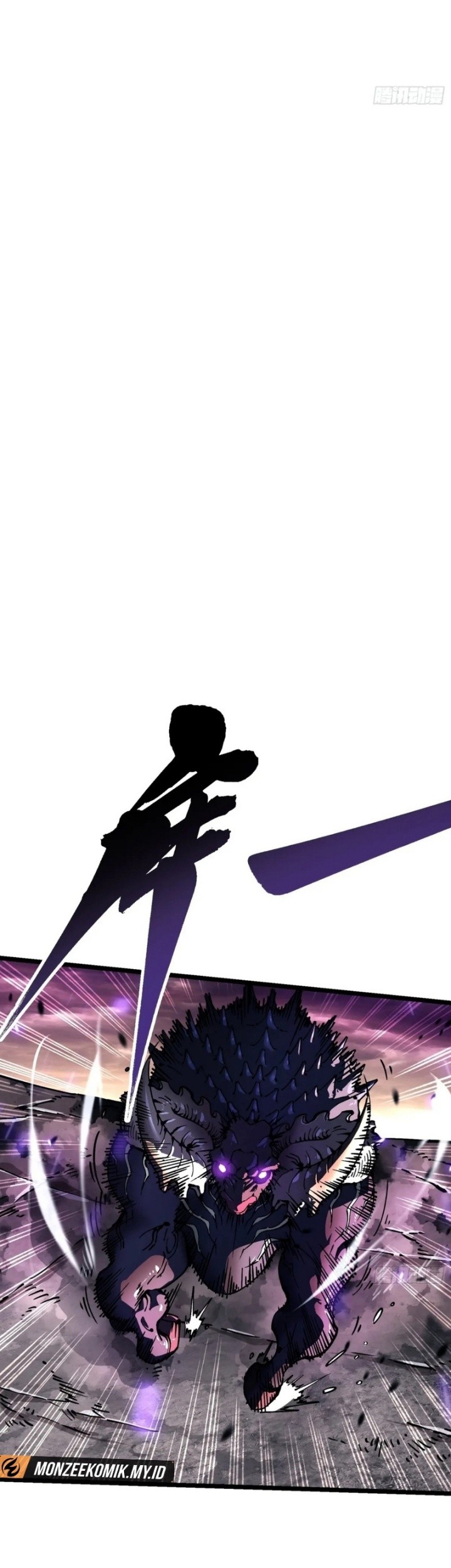 Ultimate Martial Evolution: Begin by Awakening the King of Monsters Chapter 26 Gambar 9