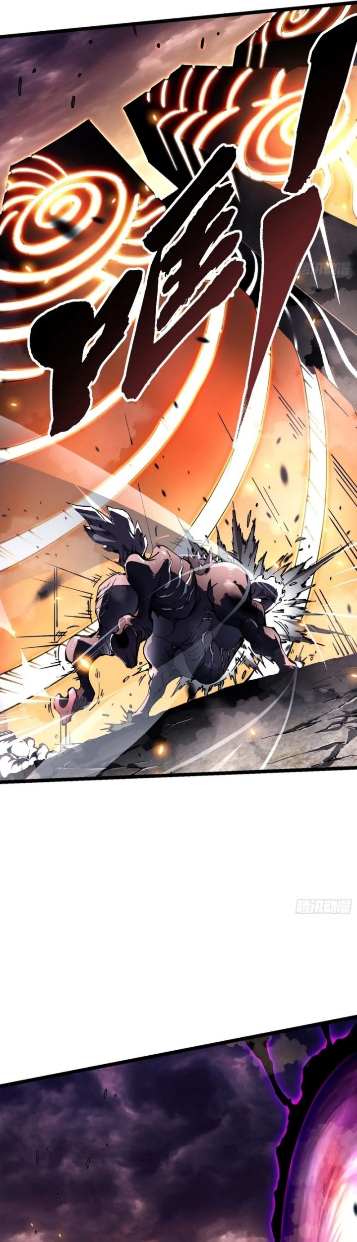 Ultimate Martial Evolution: Begin by Awakening the King of Monsters Chapter 26 Gambar 11