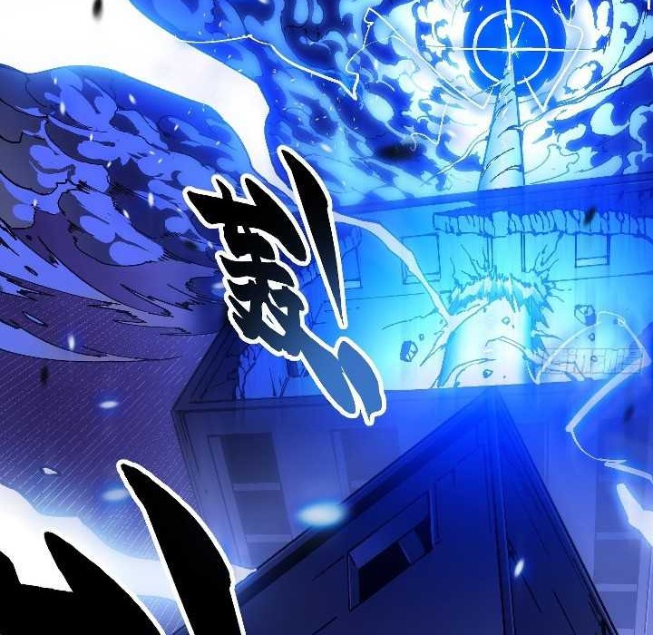 Ultimate Martial Evolution: Begin by Awakening the King of Monsters Chapter 39 Gambar 11