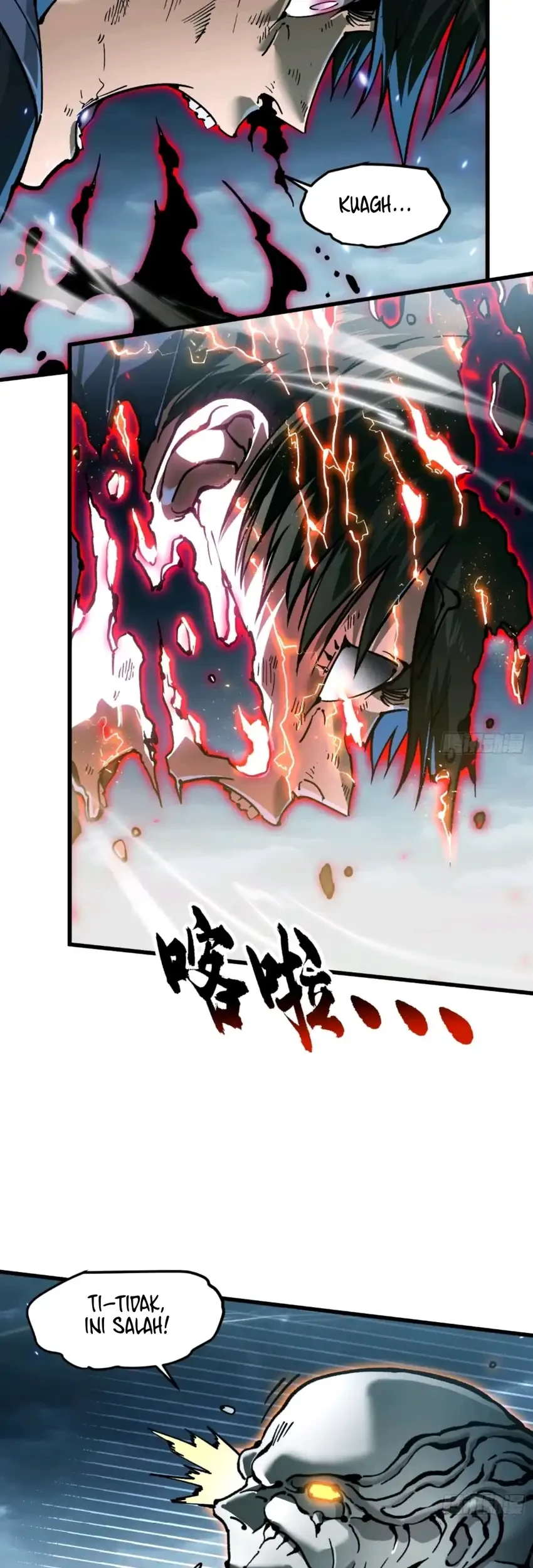 Ultimate Martial Evolution: Begin by Awakening the King of Monsters Chapter 94 Gambar 7