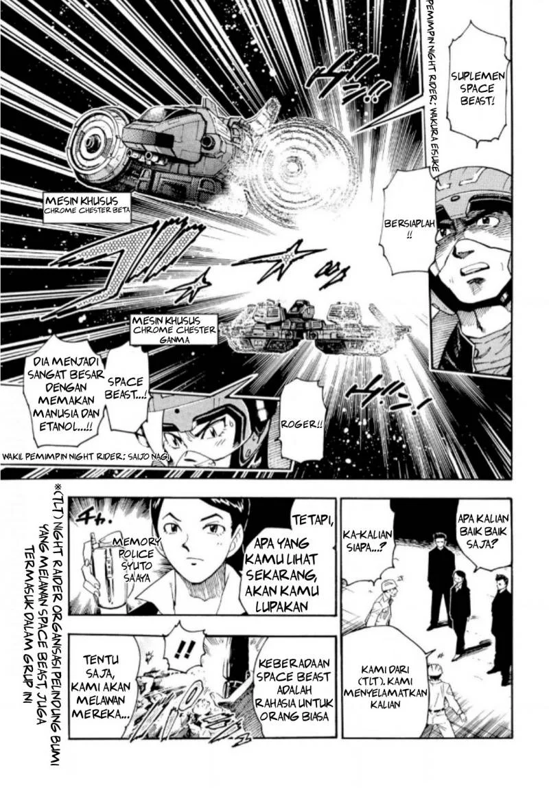 Ultraman Nexus Chapter 1 Gambar 4