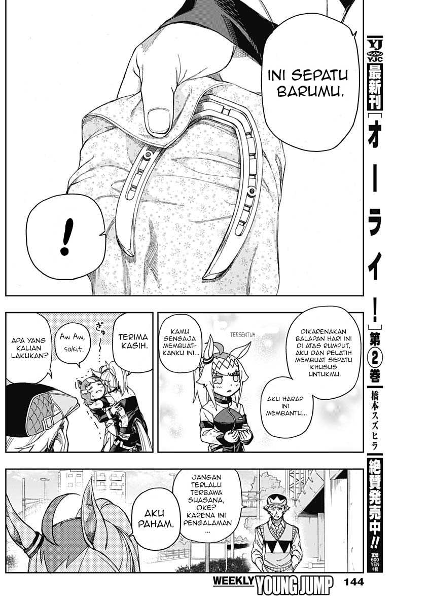 Uma Musume: Cinderella Gray Chapter 10 Gambar 4