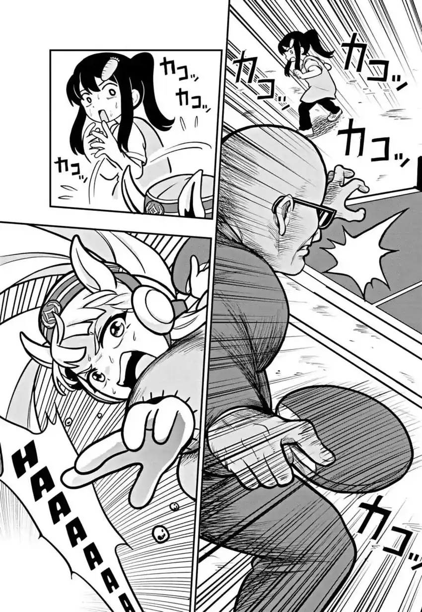 Umamusume – Pretty Derby PisuPisu☆SupiSupi – Golshi-chan Chapter 1 - Halaman 6