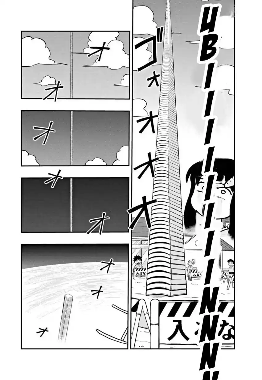 Umamusume – Pretty Derby PisuPisu☆SupiSupi – Golshi-chan Chapter 5 - Halaman 4