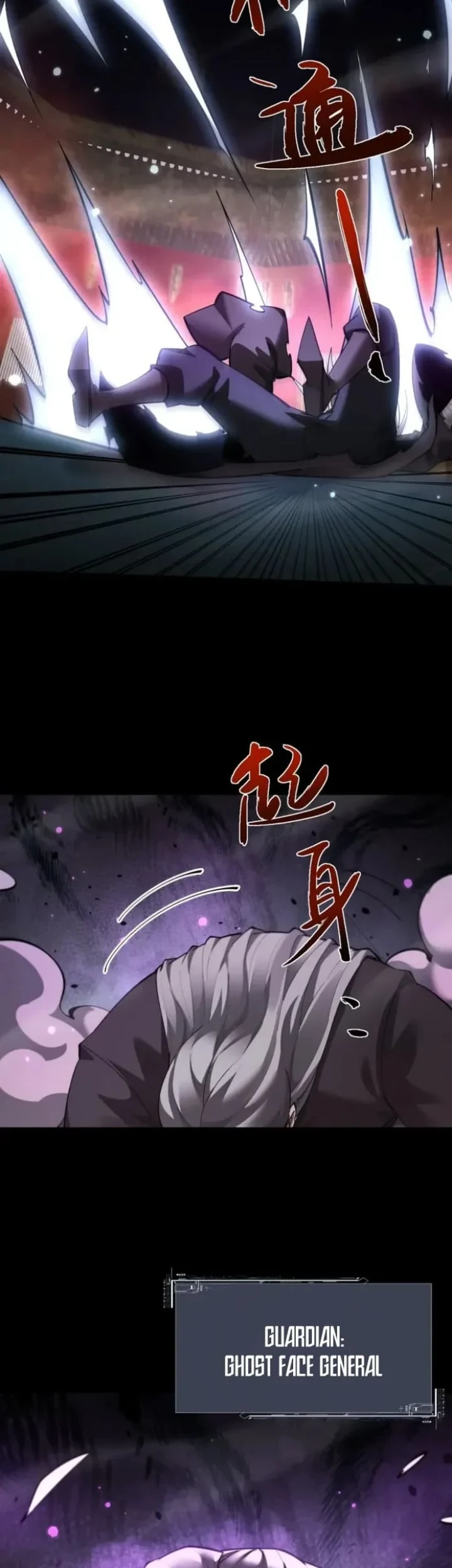 Unbeatable Sword Master Cultivator Chapter 102 Gambar 7