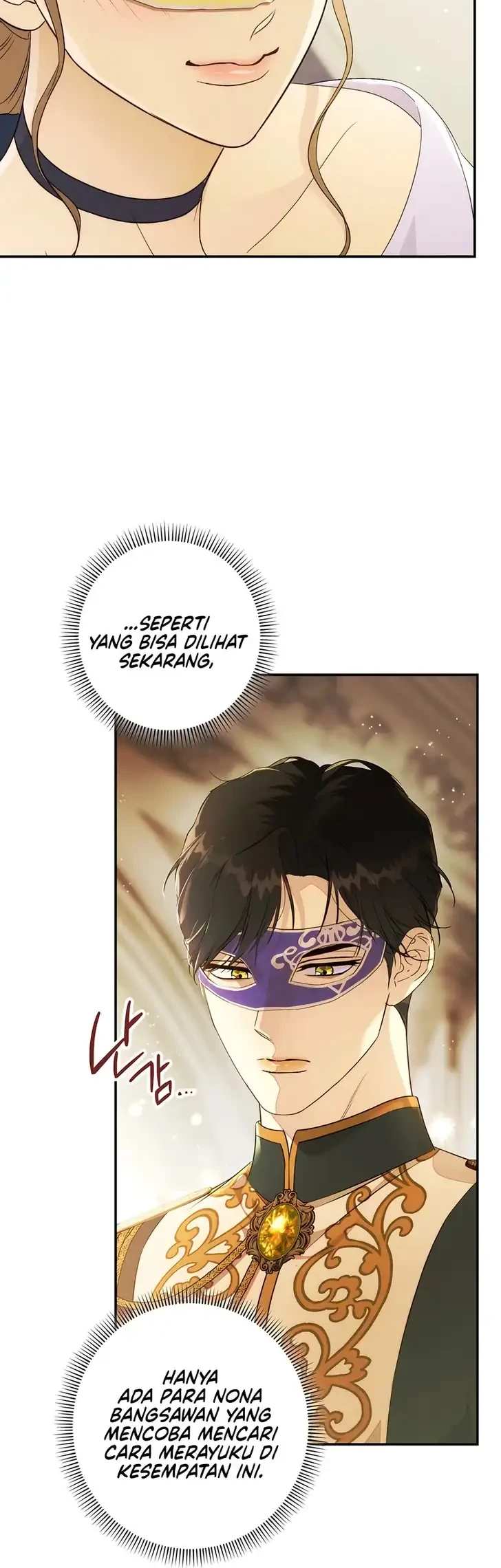 Unbeknownst to Me, I am Secretly Dating the Emperor Chapter 12 Gambar 12