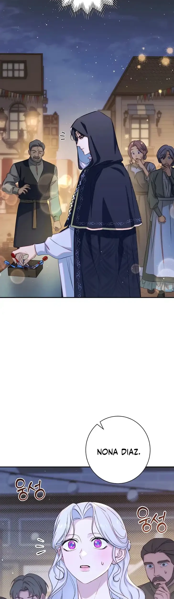 Unbeknownst to Me, I am Secretly Dating the Emperor Chapter 14 Gambar 11
