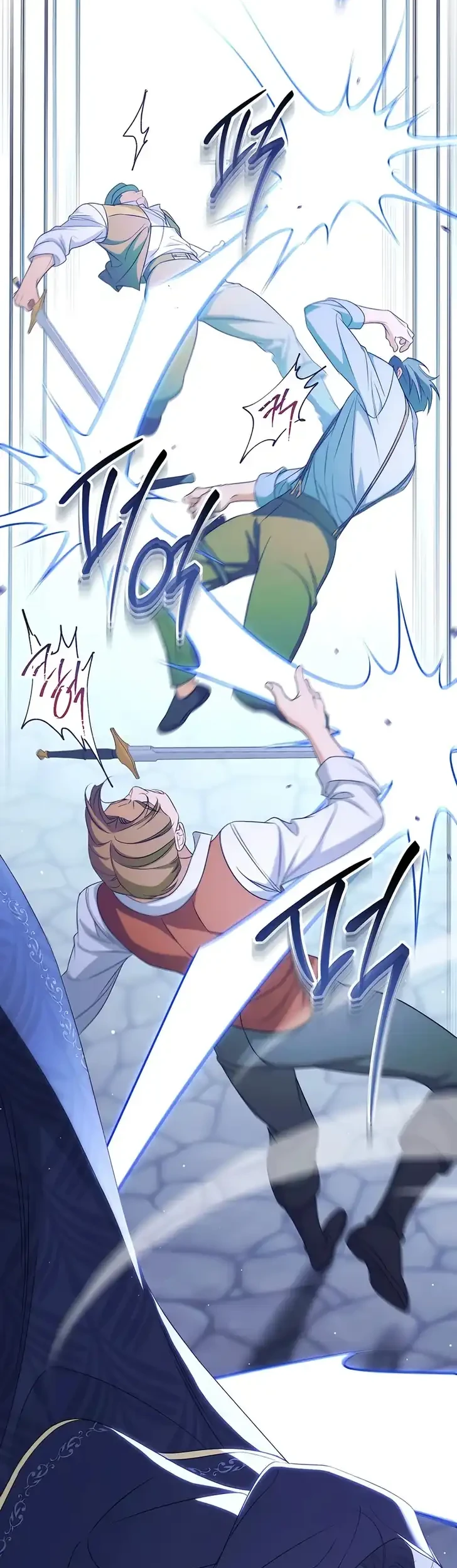 Unbeknownst to Me, I am Secretly Dating the Emperor Chapter 15 Gambar 11