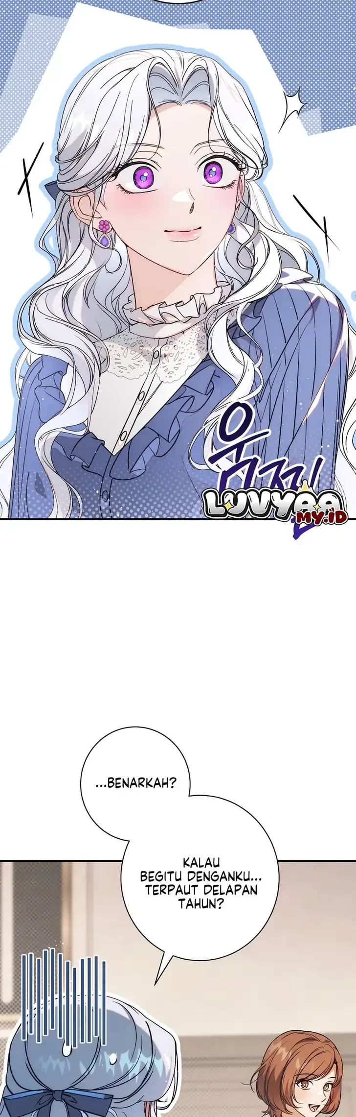 Unbeknownst to Me, I am Secretly Dating the Emperor Chapter 16 Gambar 9