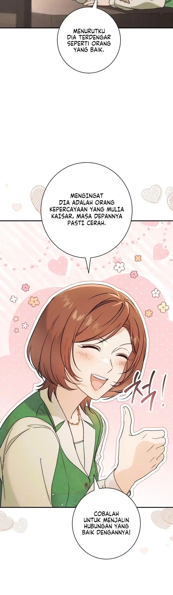Unbeknownst to Me, I am Secretly Dating the Emperor Chapter 16 Gambar 11