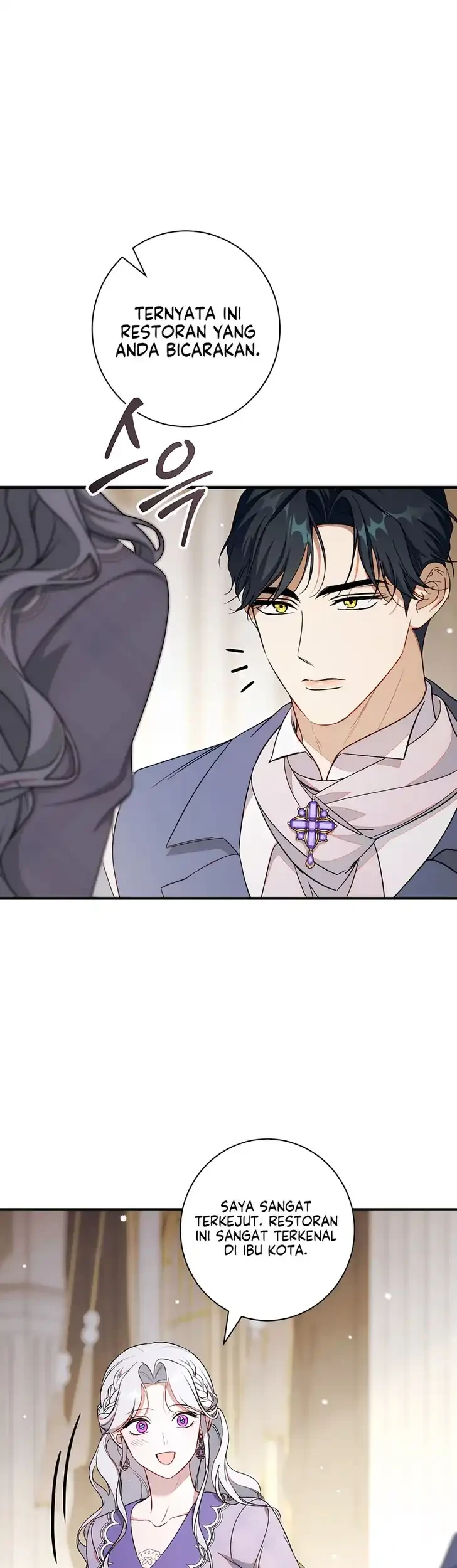 Unbeknownst to Me, I am Secretly Dating the Emperor Chapter 18 Gambar 10