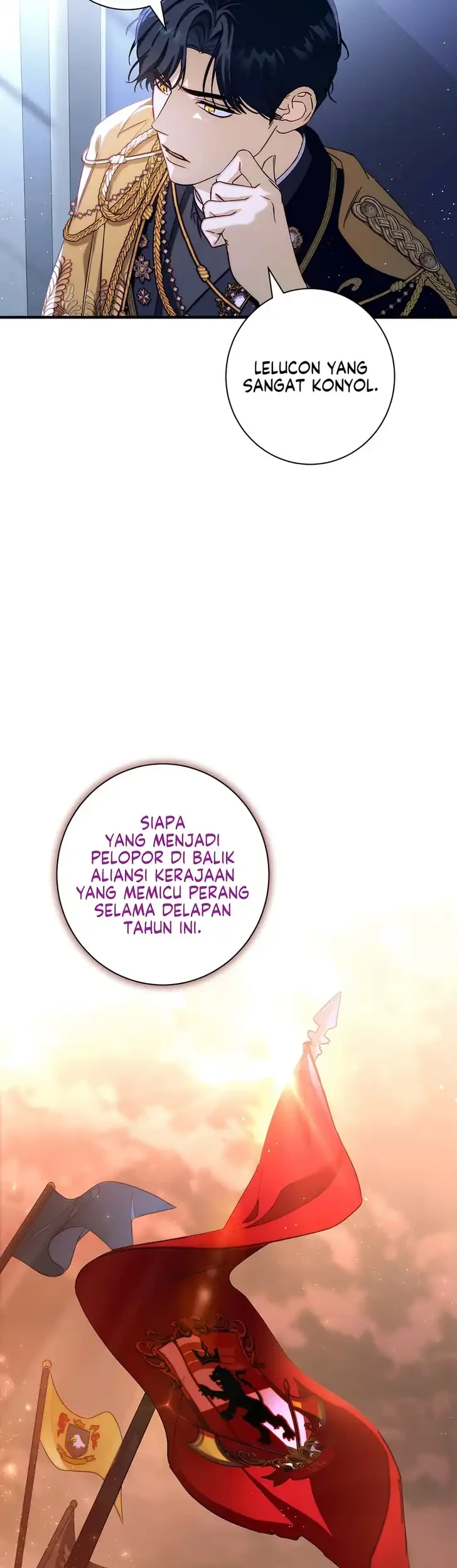 Unbeknownst to Me, I am Secretly Dating the Emperor Chapter 19 Gambar 10