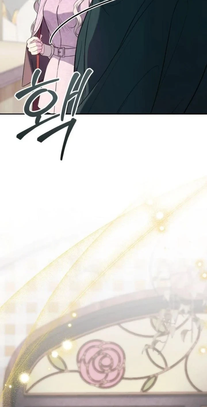 Unbeknownst to Me, I am Secretly Dating the Emperor Chapter 2 Gambar 16