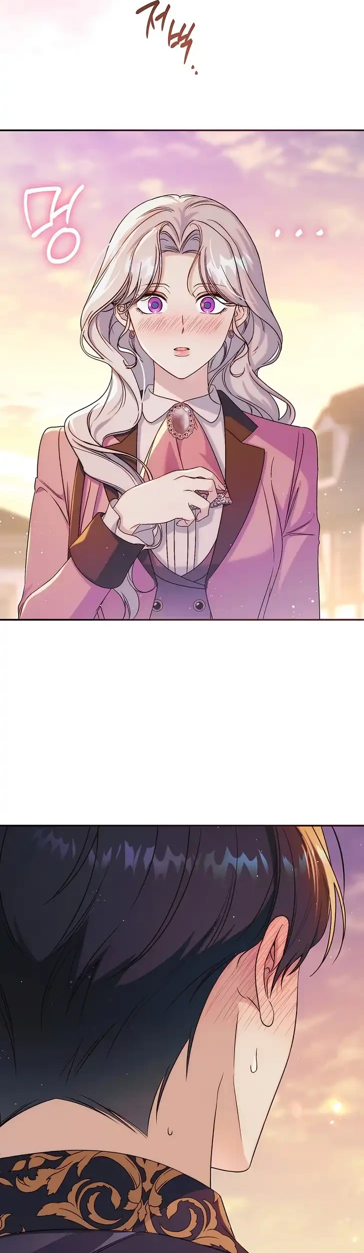 Unbeknownst to Me, I am Secretly Dating the Emperor Chapter 21 Gambar 11