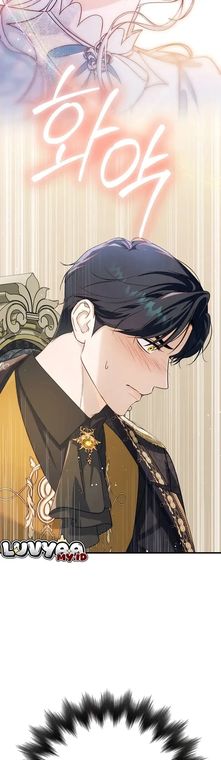 Unbeknownst to Me, I am Secretly Dating the Emperor Chapter 23 Gambar 13