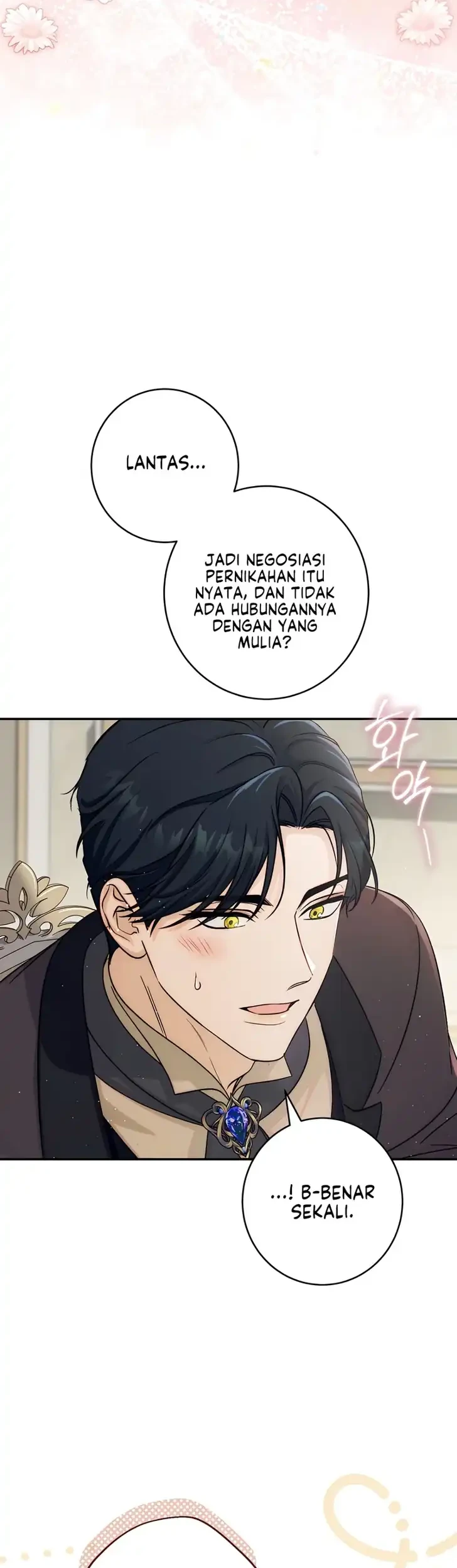 Unbeknownst to Me, I am Secretly Dating the Emperor Chapter 24 Gambar 11