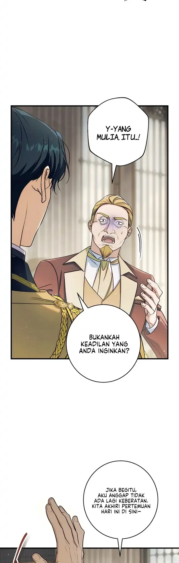Unbeknownst to Me, I am Secretly Dating the Emperor Chapter 26 Gambar 9