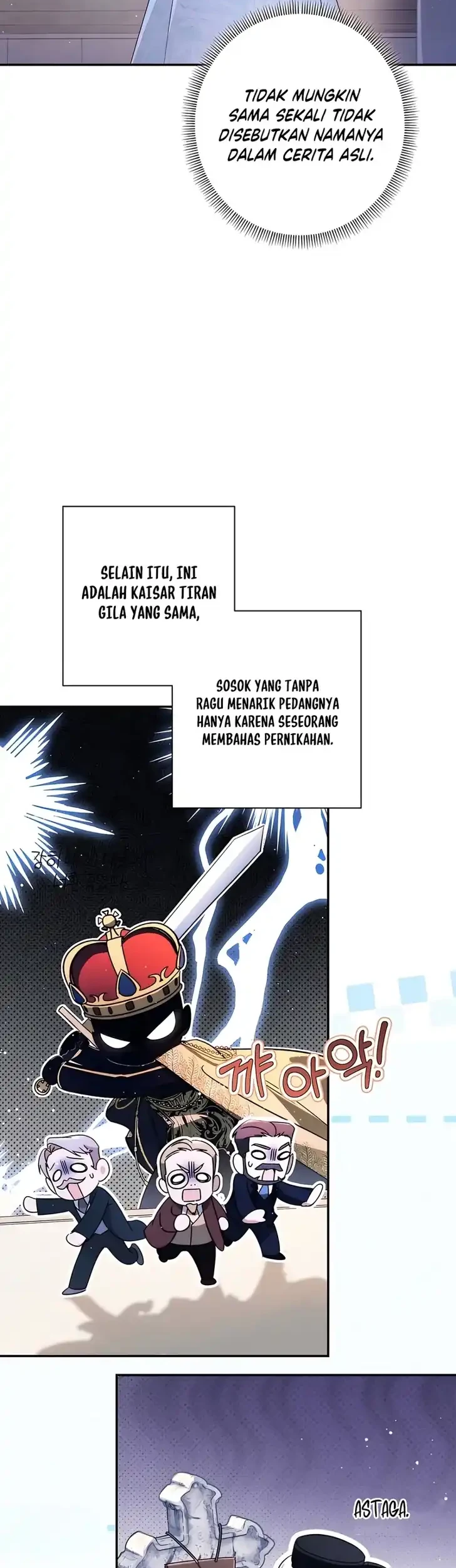 Unbeknownst to Me, I am Secretly Dating the Emperor Chapter 28 Gambar 11