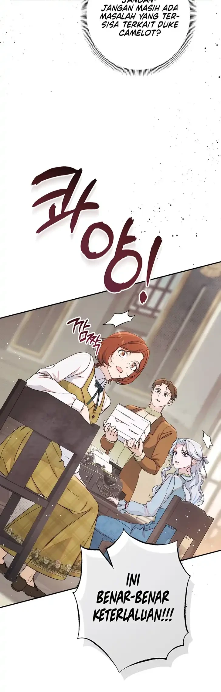 Unbeknownst to Me, I am Secretly Dating the Emperor Chapter 32 Gambar 9