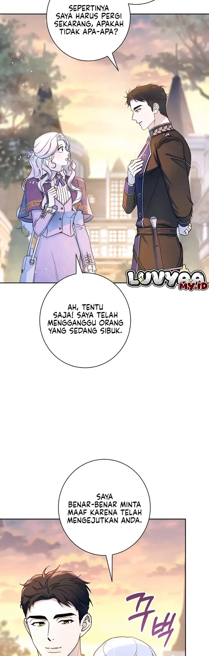 Unbeknownst to Me, I am Secretly Dating the Emperor Chapter 33 Gambar 12