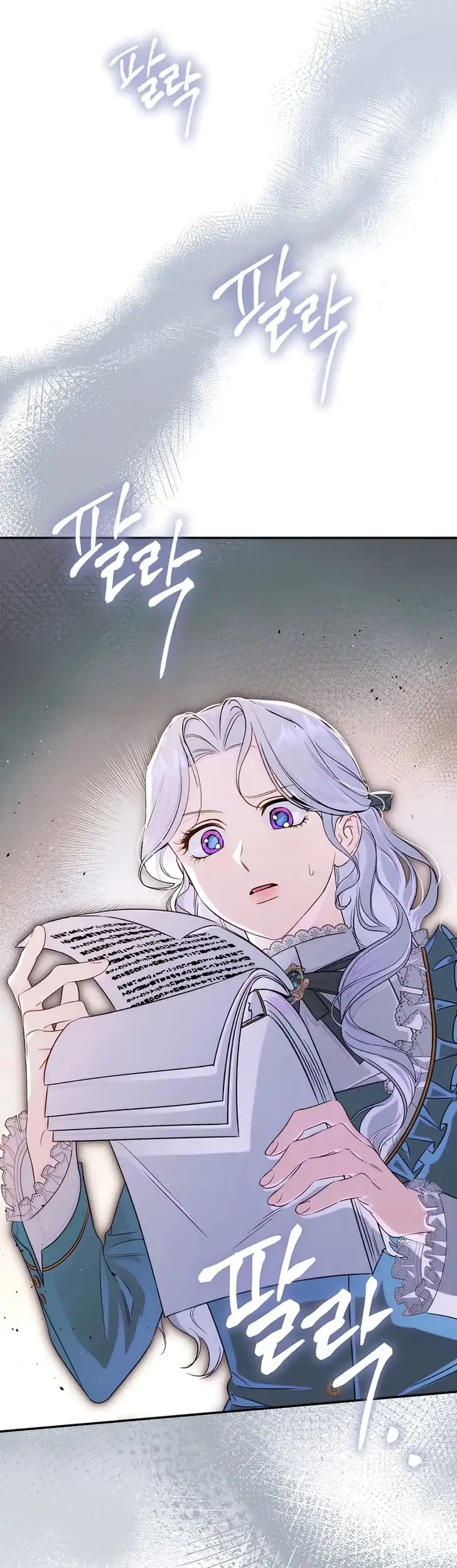 Unbeknownst to Me, I am Secretly Dating the Emperor Chapter 37 Gambar 10