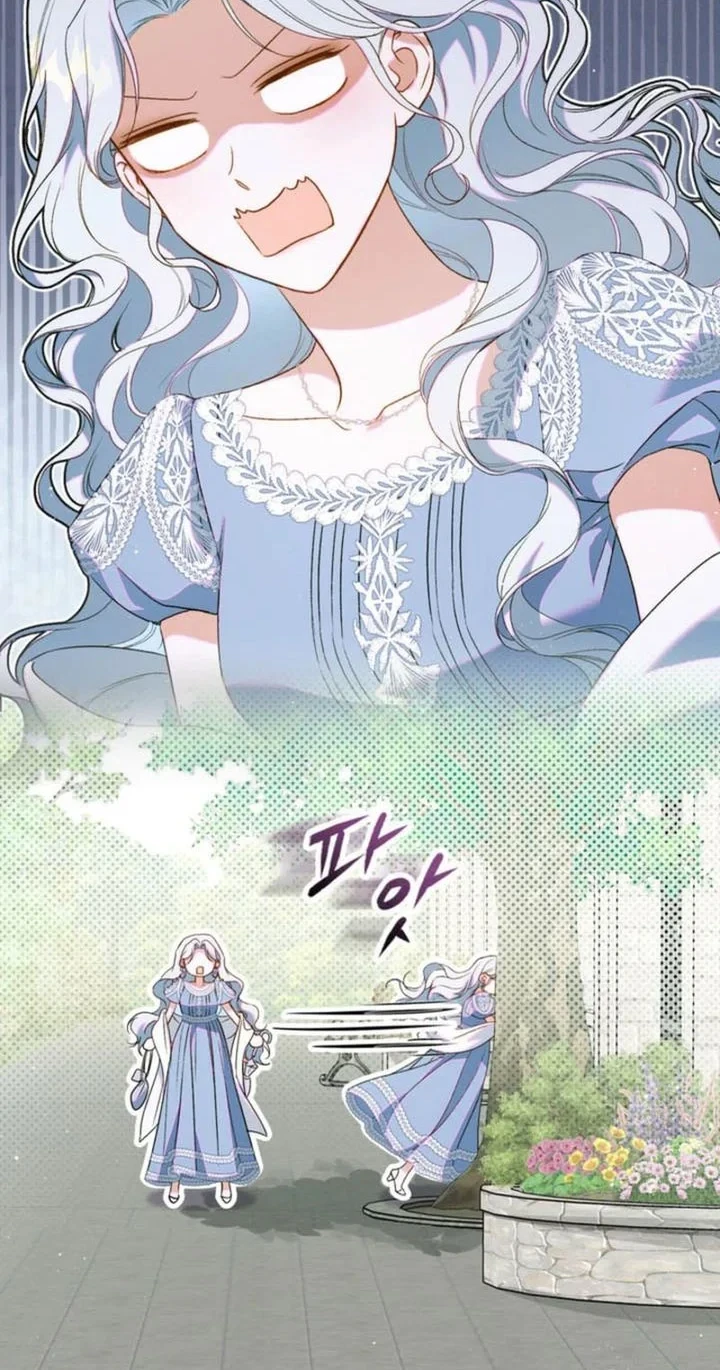 Unbeknownst to Me, I am Secretly Dating the Emperor Chapter 4 Gambar 14