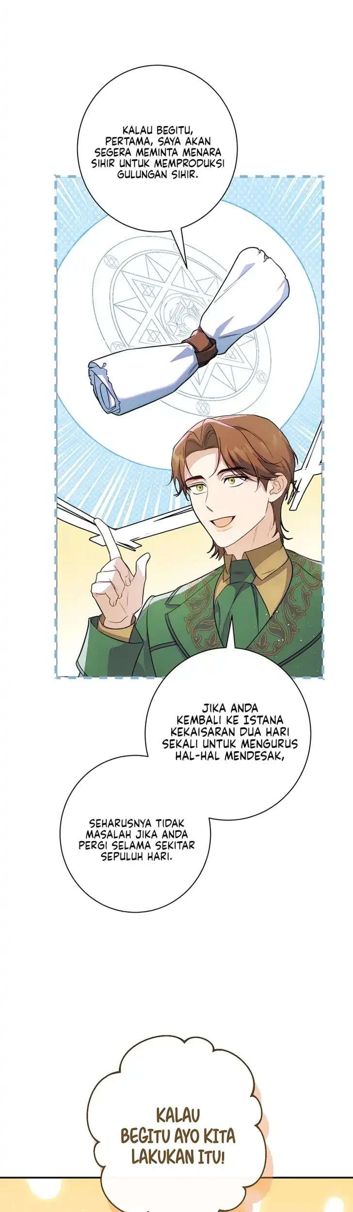 Unbeknownst to Me, I am Secretly Dating the Emperor Chapter 40 Gambar 11