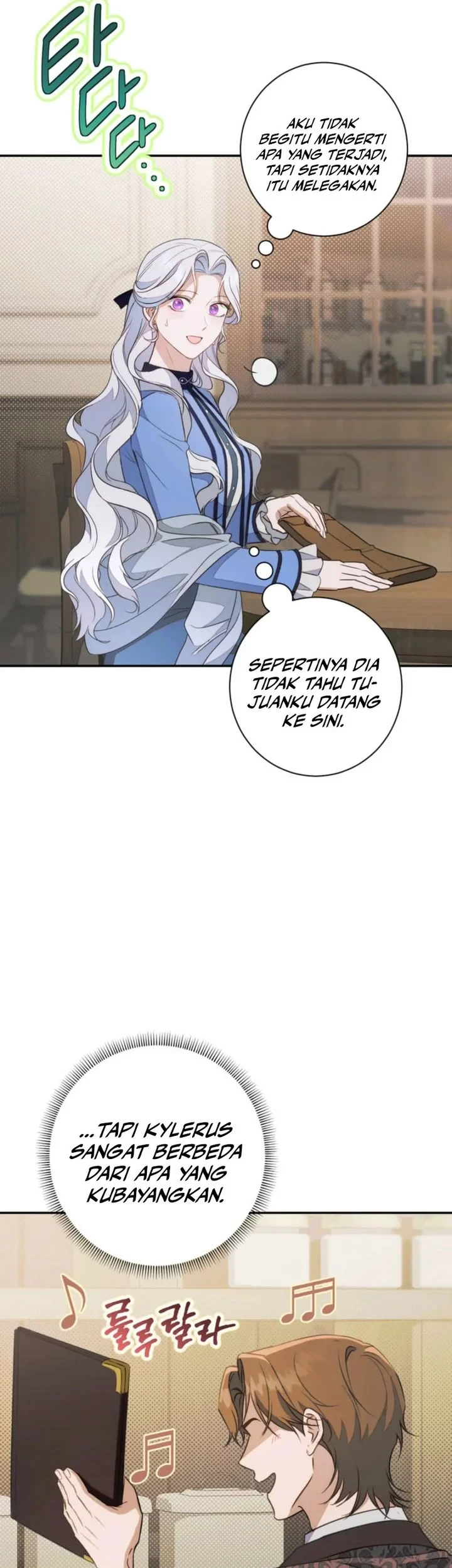 Unbeknownst to Me, I am Secretly Dating the Emperor Chapter 6 Gambar 15