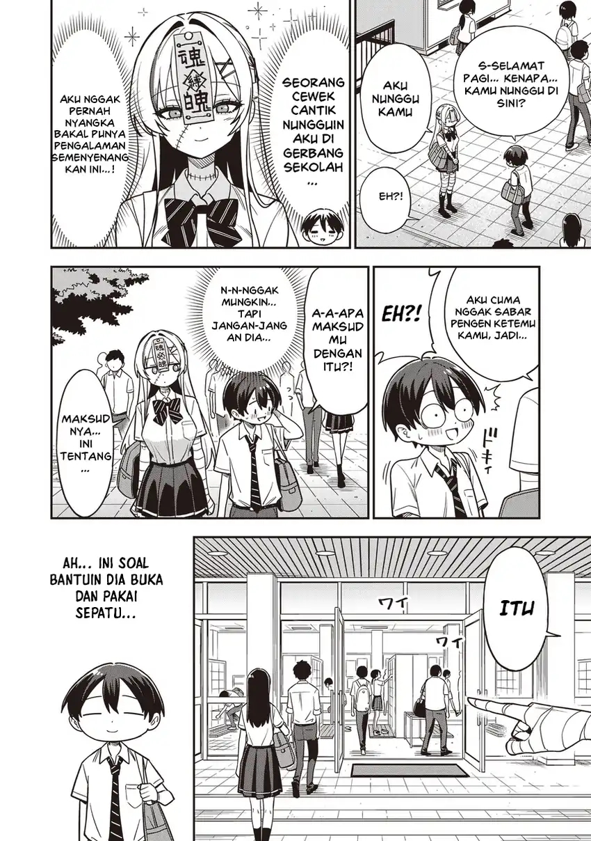 Undead-san no Bukiyou na Seishun Chapter 4.1 Gambar 4
