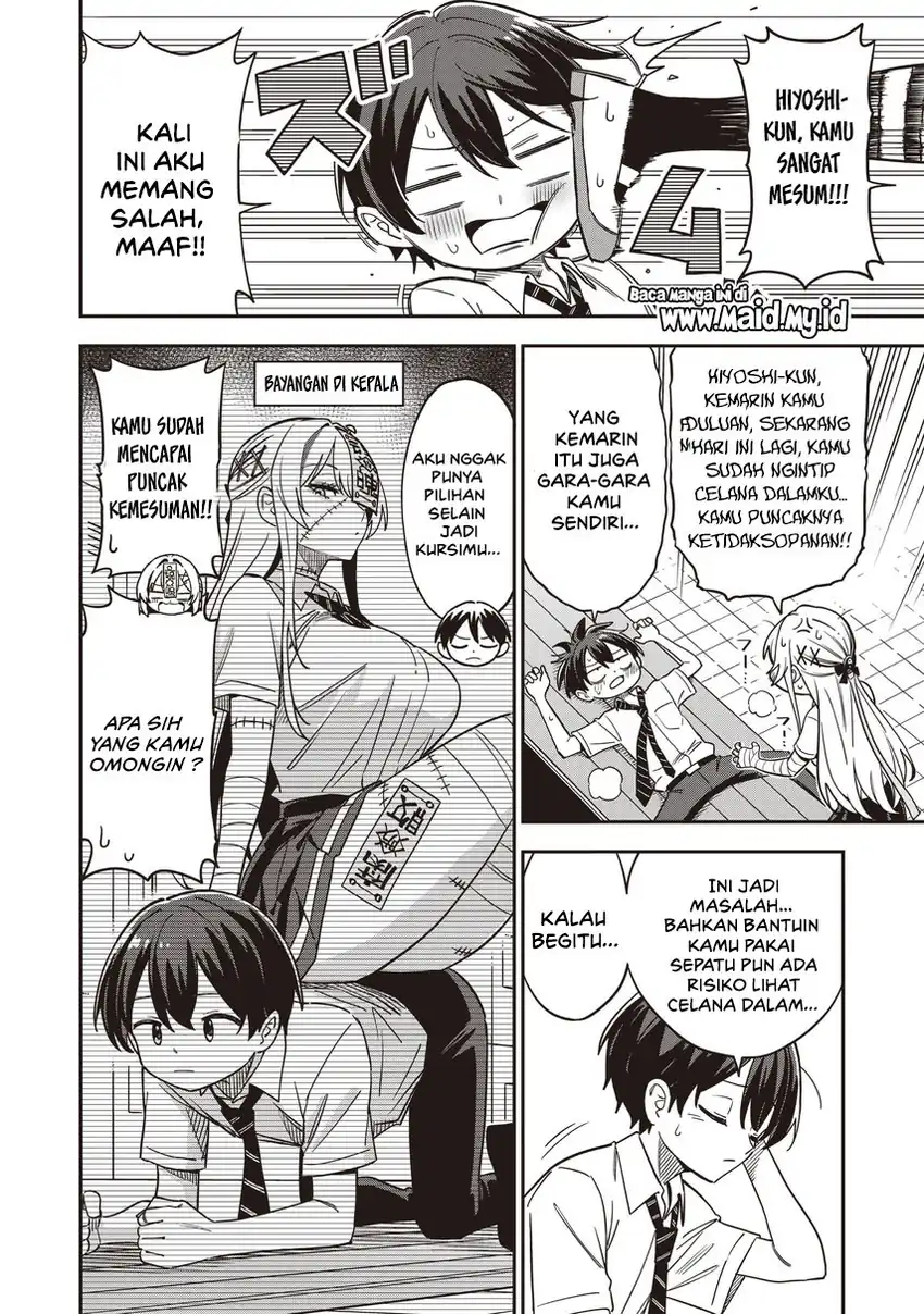 Undead-san no Bukiyou na Seishun Chapter 4.2 Gambar 4