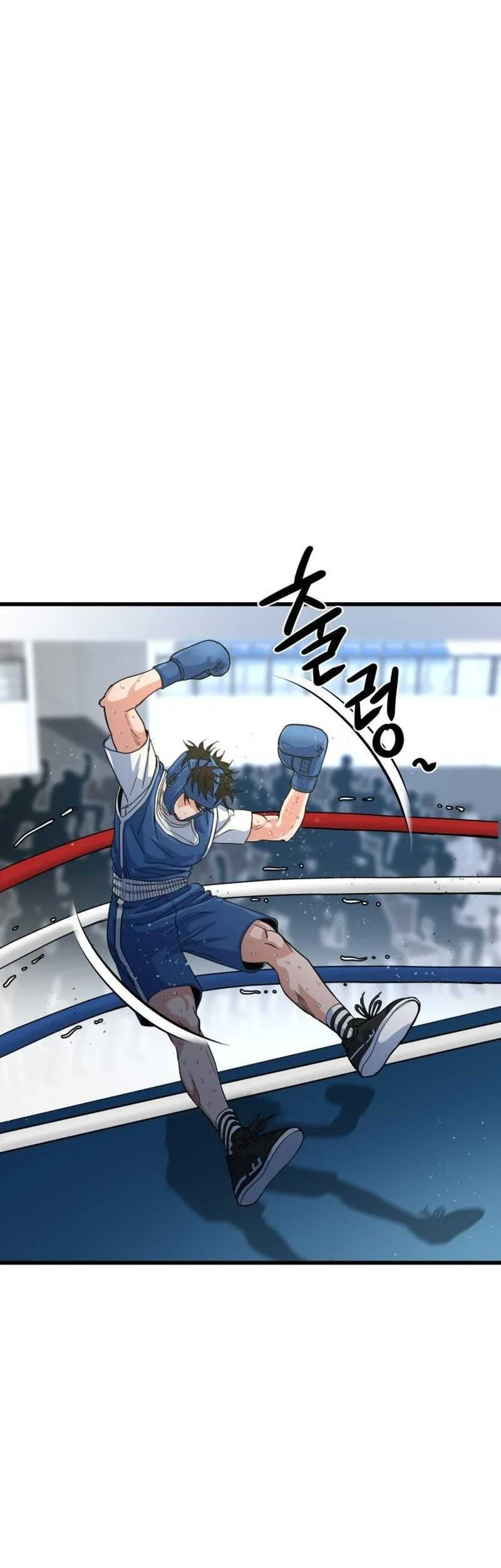 Underboxer Chapter 11 Gambar 16