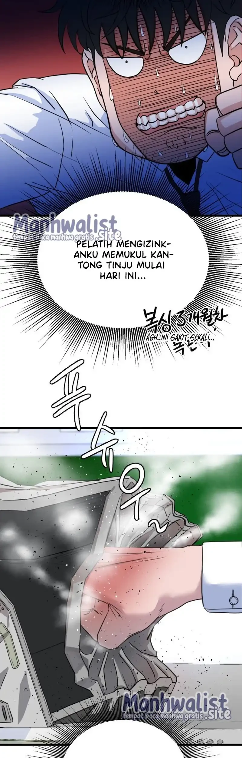 Underboxer Chapter 2 Gambar 19