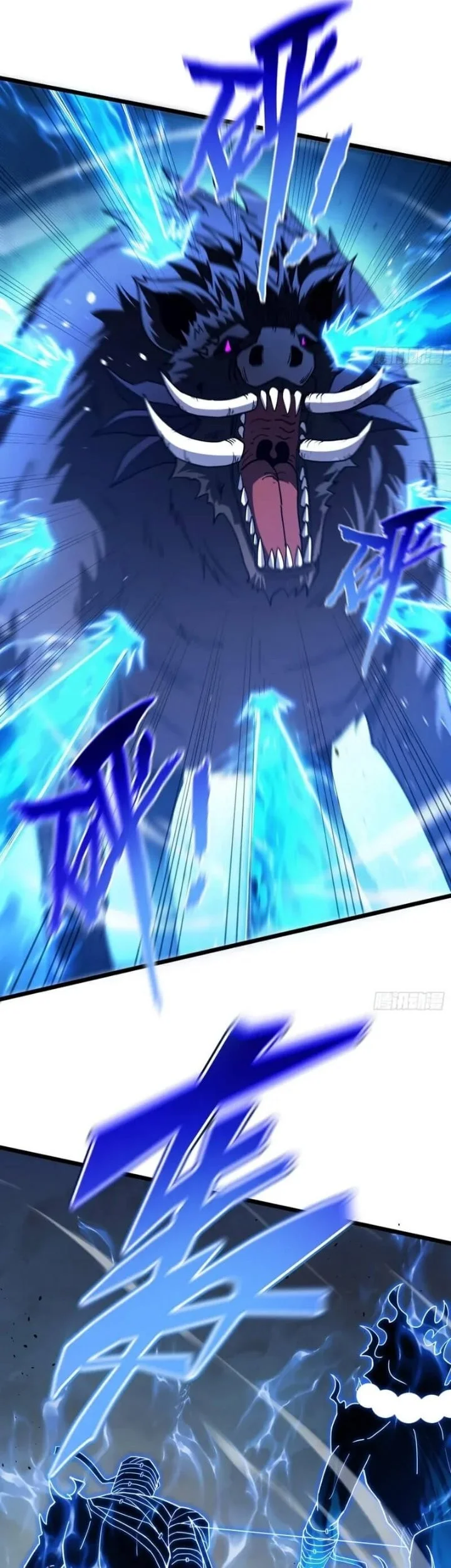 Underworld Monarch: I Am the Abyss Chapter 4 Gambar 7