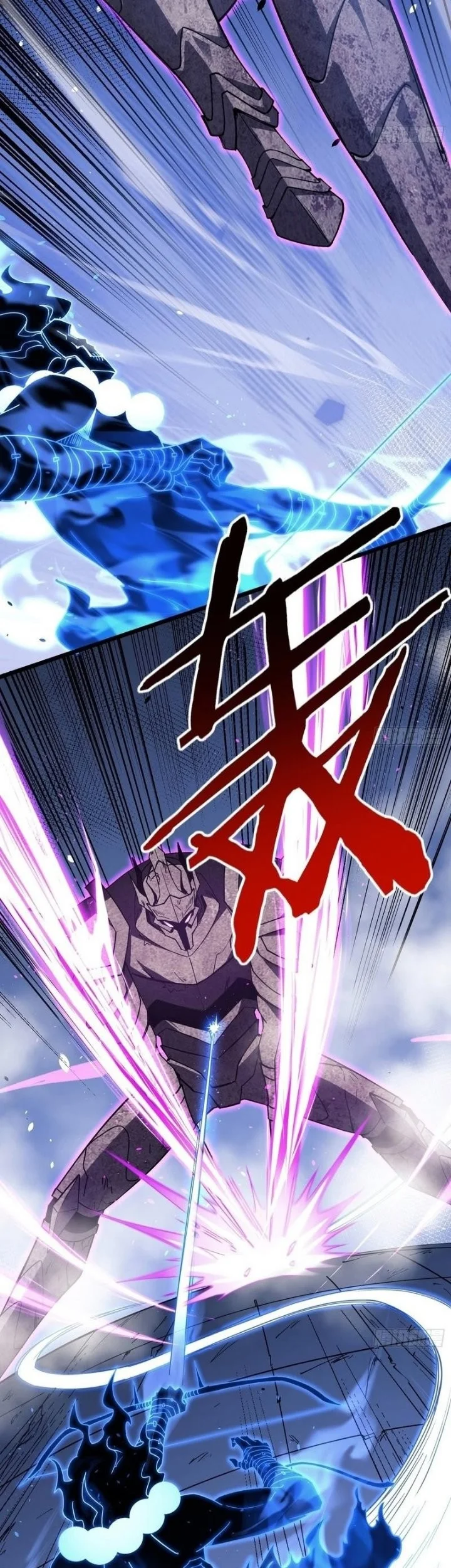 Underworld Monarch: I Am the Abyss Chapter 7 Gambar 7
