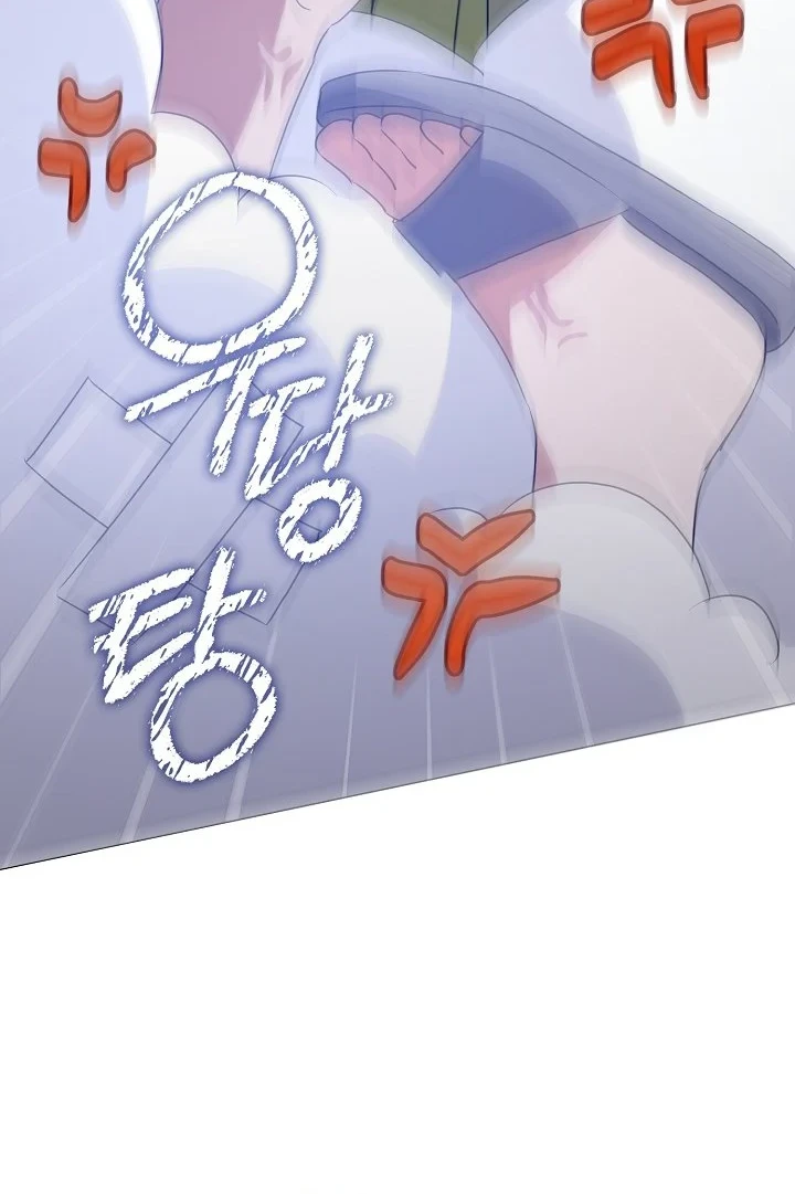 Underworld Restaurant Chapter 120 Gambar 13