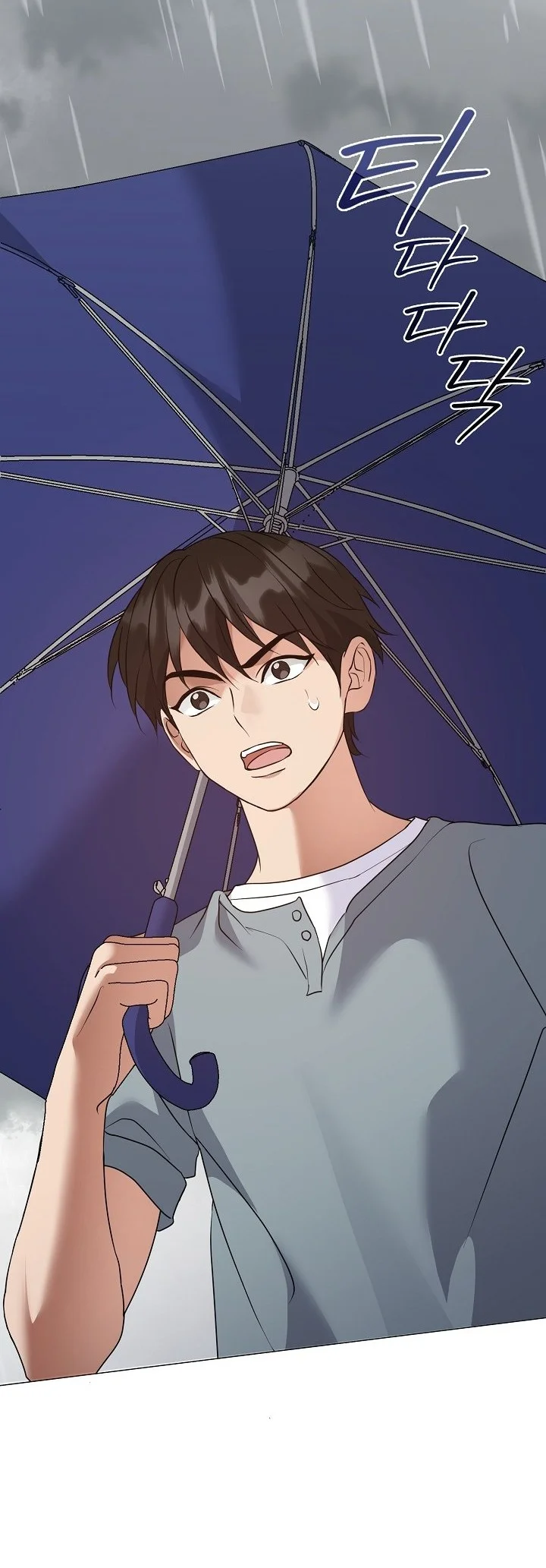 Underworld Restaurant Chapter 133 Gambar 11