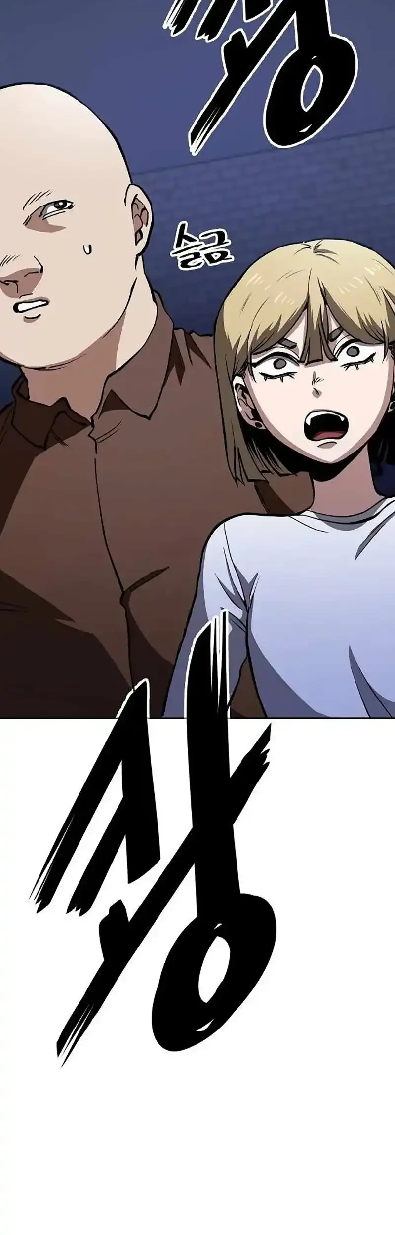 Unemployed Gye Baek Soon Chapter 53 Gambar 9
