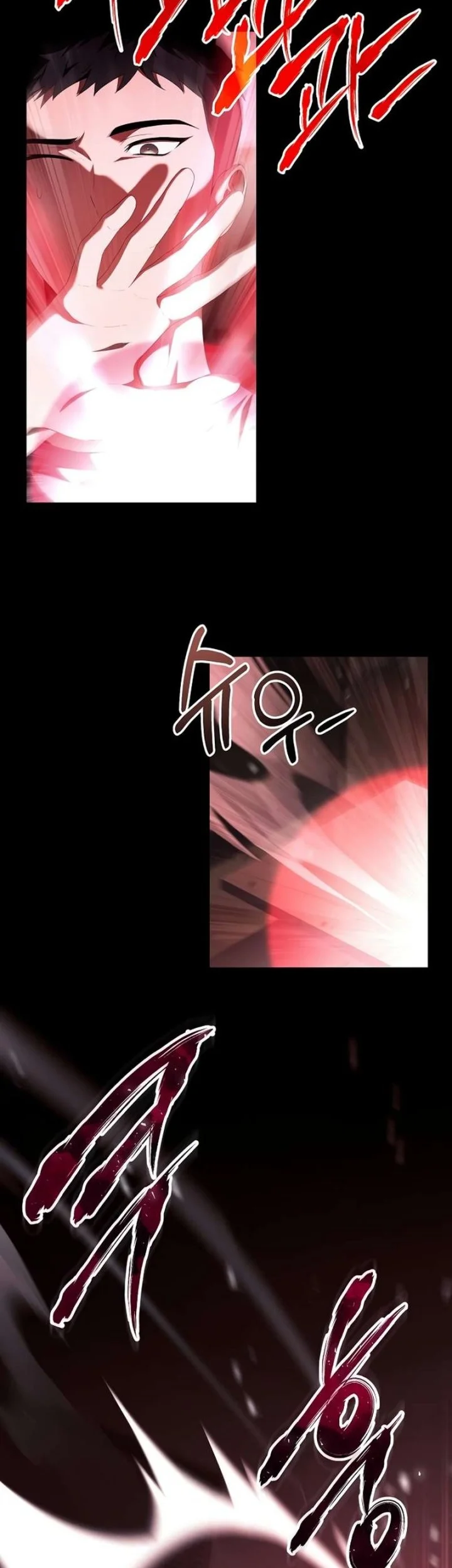 Unlimited Bacteria Magician Chapter 6 Gambar 10