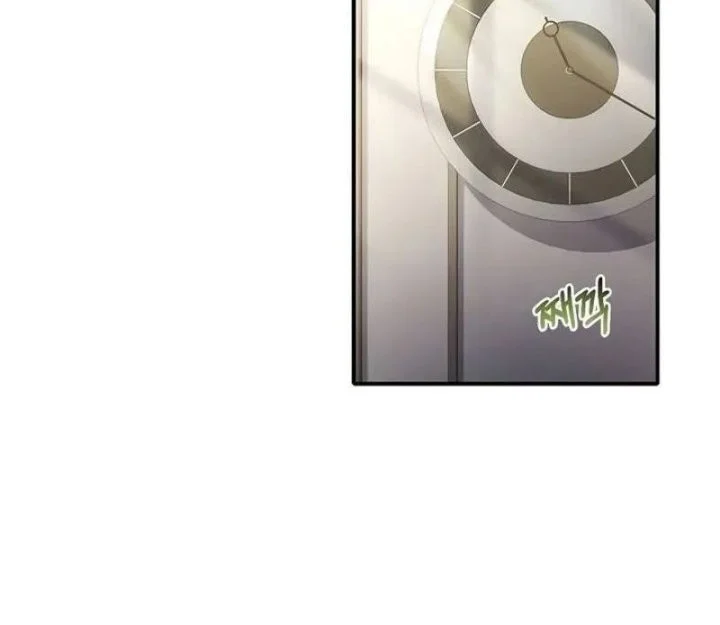 Unlimited Bacteria Magician Chapter 9 Gambar 12