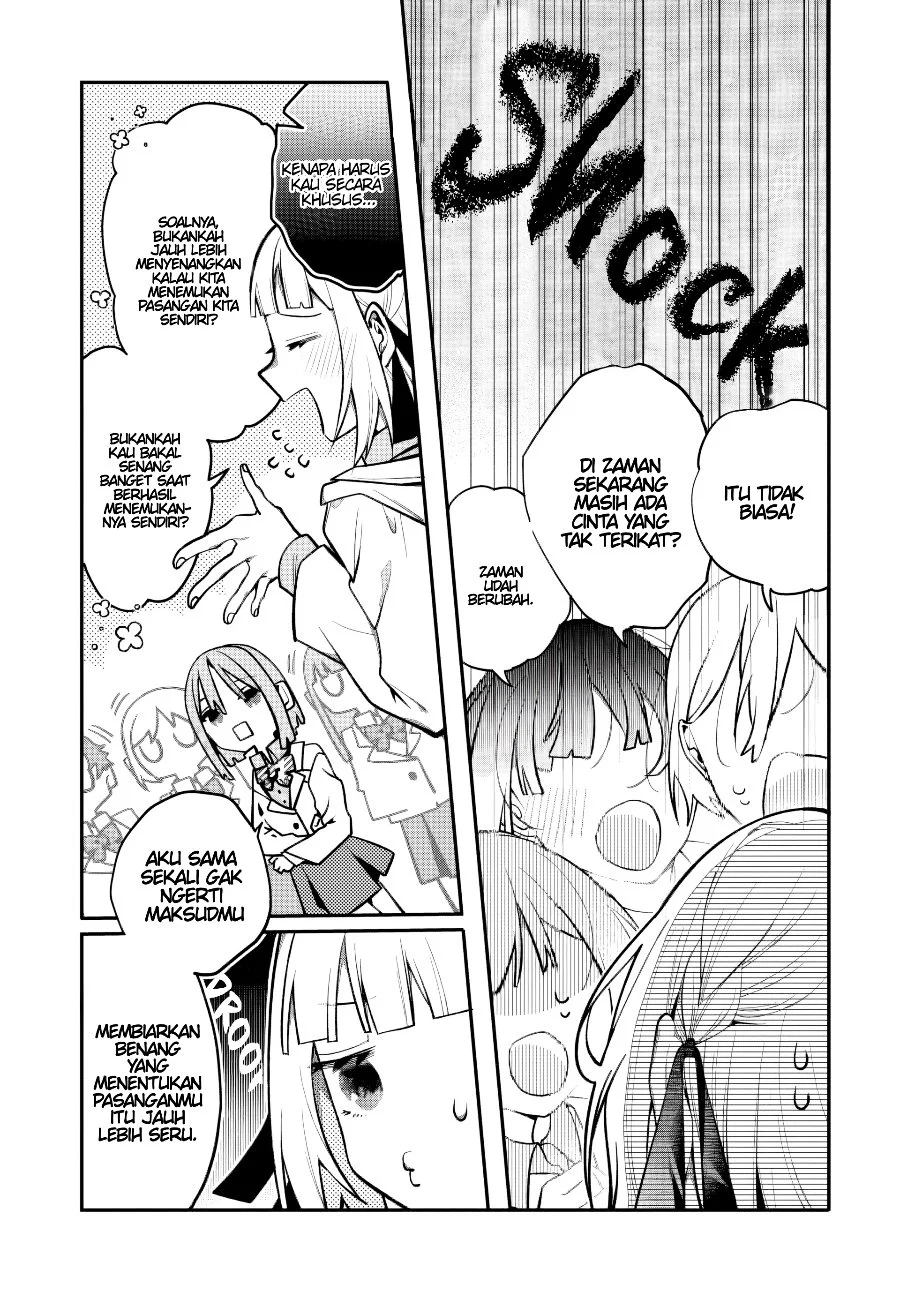 Unmei wa Yaku ni Tatanai Chapter 1 Gambar 7