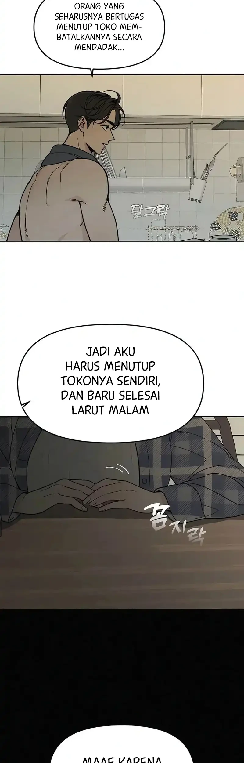 Unofficial Campus Couple Chapter 4 Gambar 10