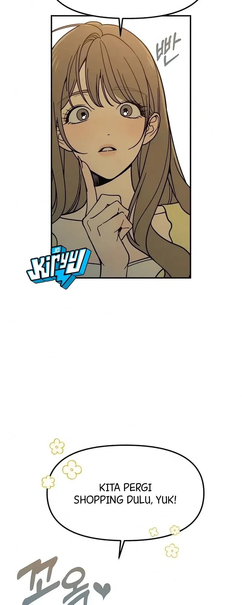 Unofficial Campus Couple Chapter 6 Gambar 11