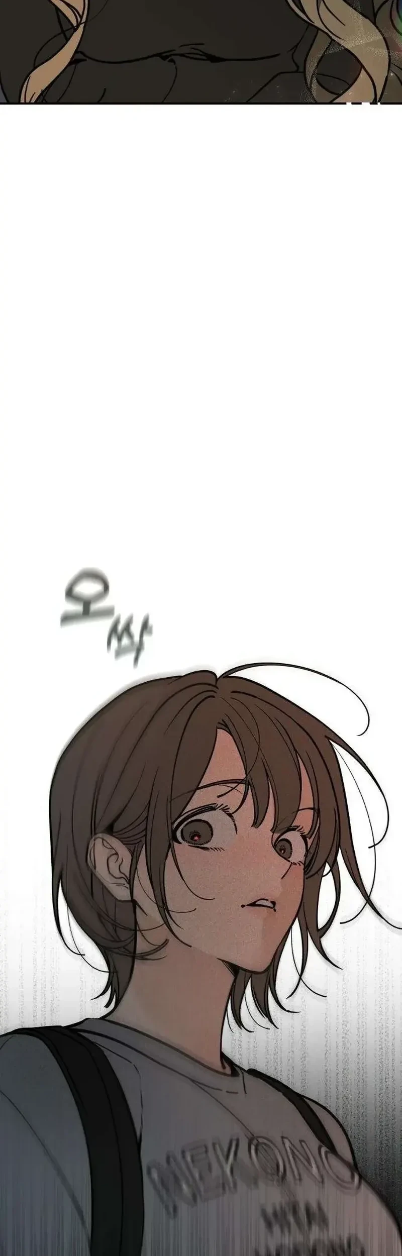 Unofficial Campus Couple Chapter 9 Gambar 9