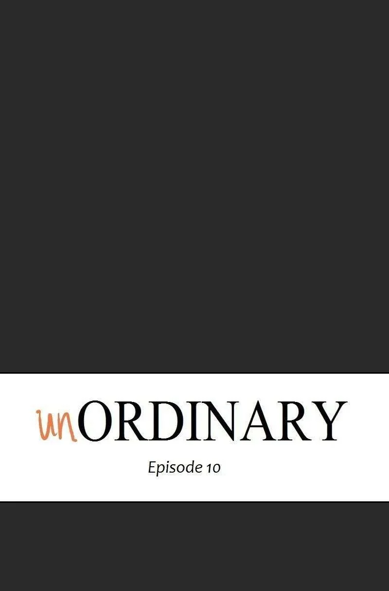 unOrdinary Chapter 10 Gambar 8