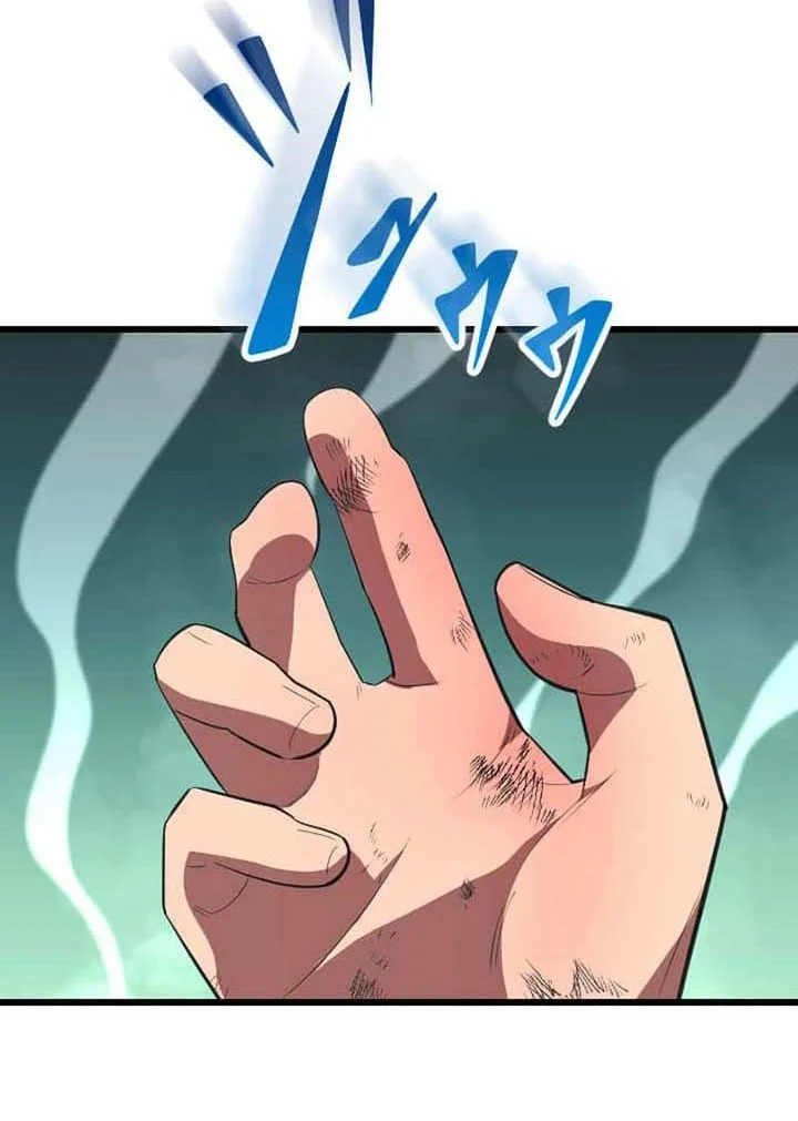 Unparalleled ??? Rank Hidden Equipment Chapter 71 Gambar 14