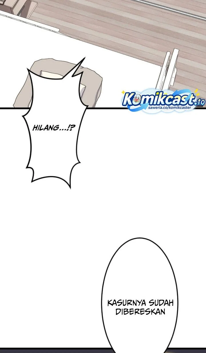 Unparalleled ??? Rank Hidden Equipment Chapter 76 Gambar 14